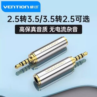 ��Ѹ ���C�D�Q��2.5�D3.5mm��������֙C���^����ĸ���l���D���^