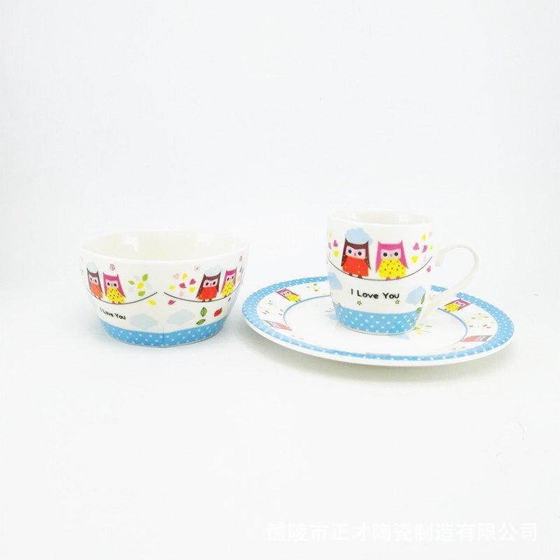 QQ图片20210419101124