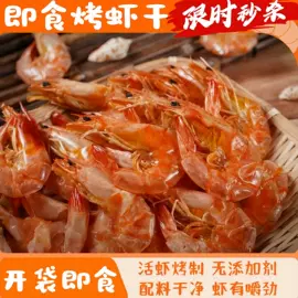 海带;紫菜;海参