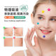 Amazon Colorful Star Acne Patch Love Pentagram Concealer Acne Patch Contains Essential Oil Hydrocolloid Acne Patch