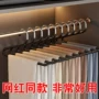 防滑无痕收纳家用不锈钢