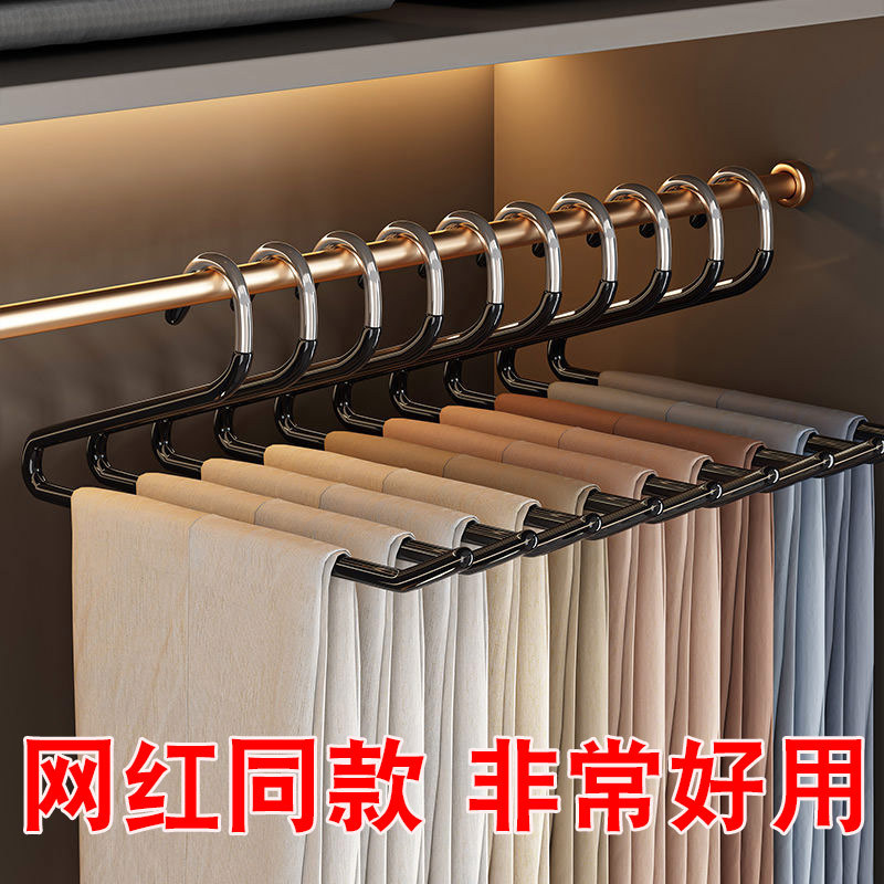 不锈钢鹅型裤架无痕防滑家用挂裤子收纳衣柜神器裤夹子z形2字衣架