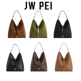 JW PEI tote bag for women Aria2025 new hobo bag large capacity lazy single-shoulder armpit bag 8T0266