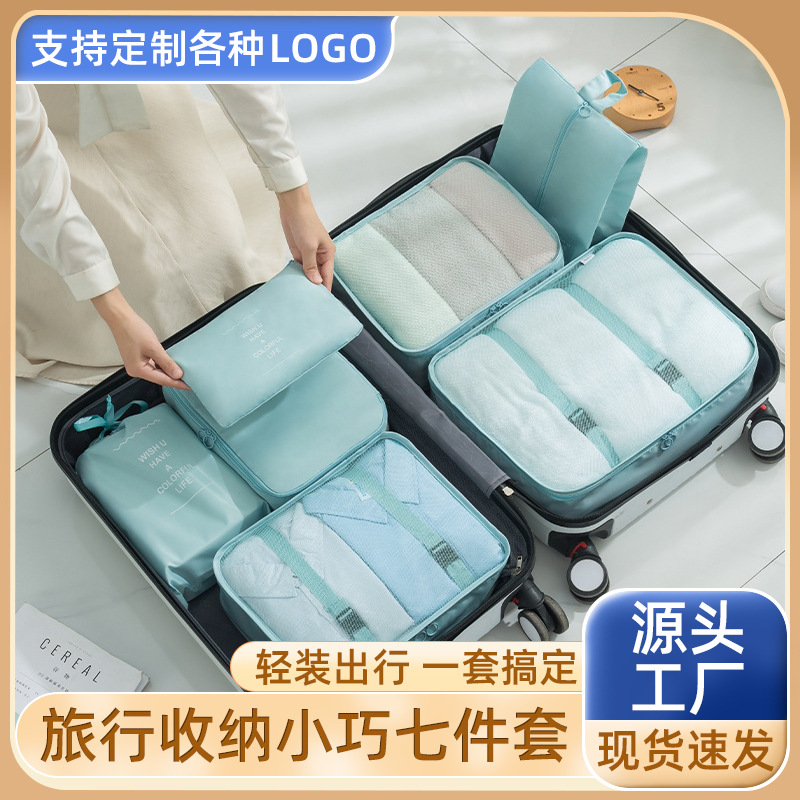 Container for traveling
