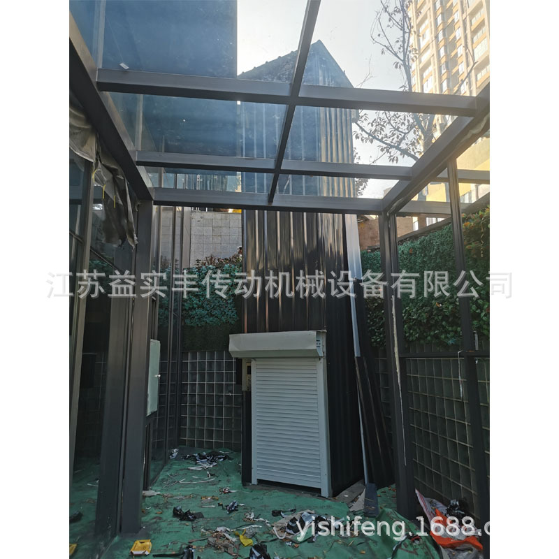 供应新款防爆防坠液压升降货梯固定式导轨升降机平台链条提升机