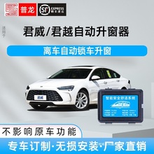 �m��춾�����Խ�Ԅ��������i܇�ۯB��ҕ�R܇������һ�I�������b