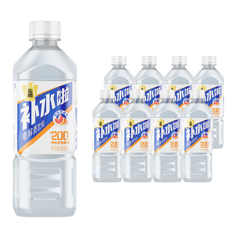 东鹏补水啦电解质水555ml柠檬味0糖0脂0卡健身电解质饮料整箱|undefined