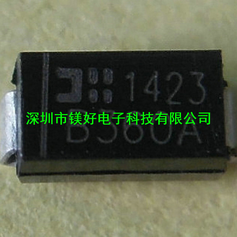 肖特基二极管B36,提供主动元器件，被动元器件配单