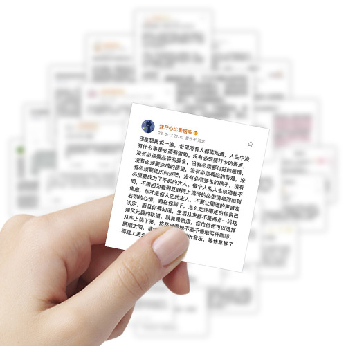 60 power of words stickers Internet celebrity inspirational classics creative decoration notebook stationery handbook material stickers