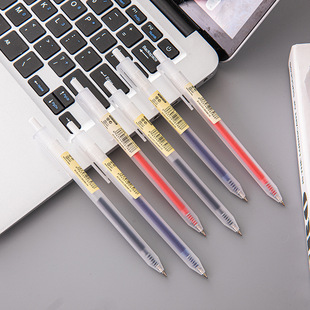 Bullet gel pen 0.5mm student examination pen office sign pen black red blue carbon pen stationery