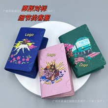 外贸新款卡通护照夹双层卡包零钱包原版真皮印花钱包钱夹证件包夹