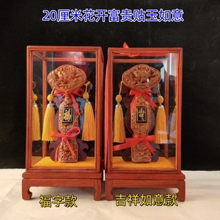 ��ľ����[������ף�۽Y����w�_�I�͏d��ľ��ˇƷ�[���ֹ���ľ��