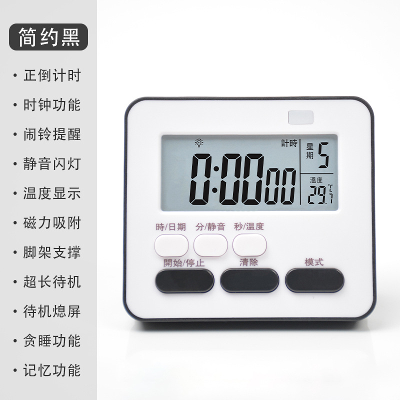 2216 쿨 블랙 (배터리 보내기)