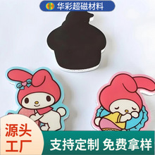 �A�����z��Ƭ��D����EVA������ͨ�N ��߸�[�������N����ܛ���F