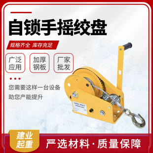 �֓u�g�PС�ͼ������غ��J�����������C�p�����iʽ��P�C�քӽg܇