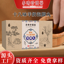 ��r����t�ݱ�ʮ��ζ�������_��ݱ�������ԡ�����l�������_ș��