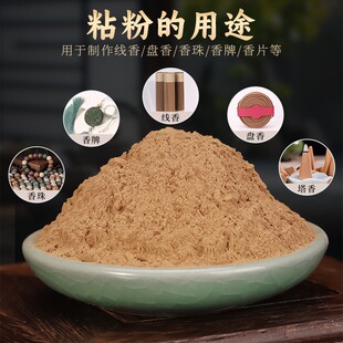 ӡ���ľճ���ܘ�Ƥ ��diy����������������ș�������̴���