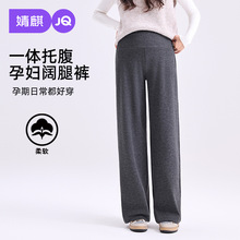 ����ЋD���ѝ�ﶬ���⴩2025�¿�ӽq��ůѝ���ն����Lѝ�ЋD�b