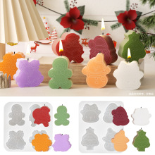 diy�ν�ĥɰ��¹ѩ����������ʥ������޹ʯ������ڼ��轺ģ����