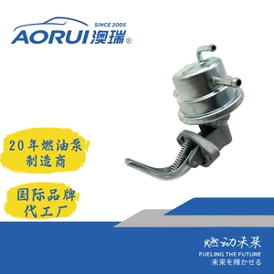 Toyota üçün Ar084J Tp738 Dw165 23100-15080 23100-15000 yanacaq nasosu