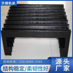 �L��ʽ���o�� ��������ȼ�͸ߜ؎���݆���K֧�ΰ��������ɷ��m��