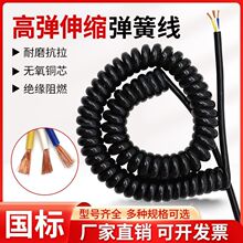 ���˼��~���ɾ��ߏ����~о�o����|2-12о/0.5-4ƽ��������ȼ���l