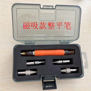 Car Dent Repair Tool Magnetic Repair Pen Replaceable Head Percussion Pen Dent Leveling Accessories