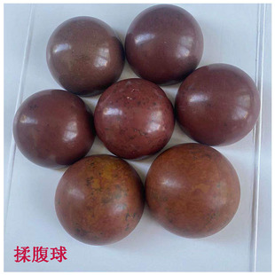 ��ʯ�ู�x�����Ӱ��� �t����ʯ�ู�� �ӹ����ู��x��A������