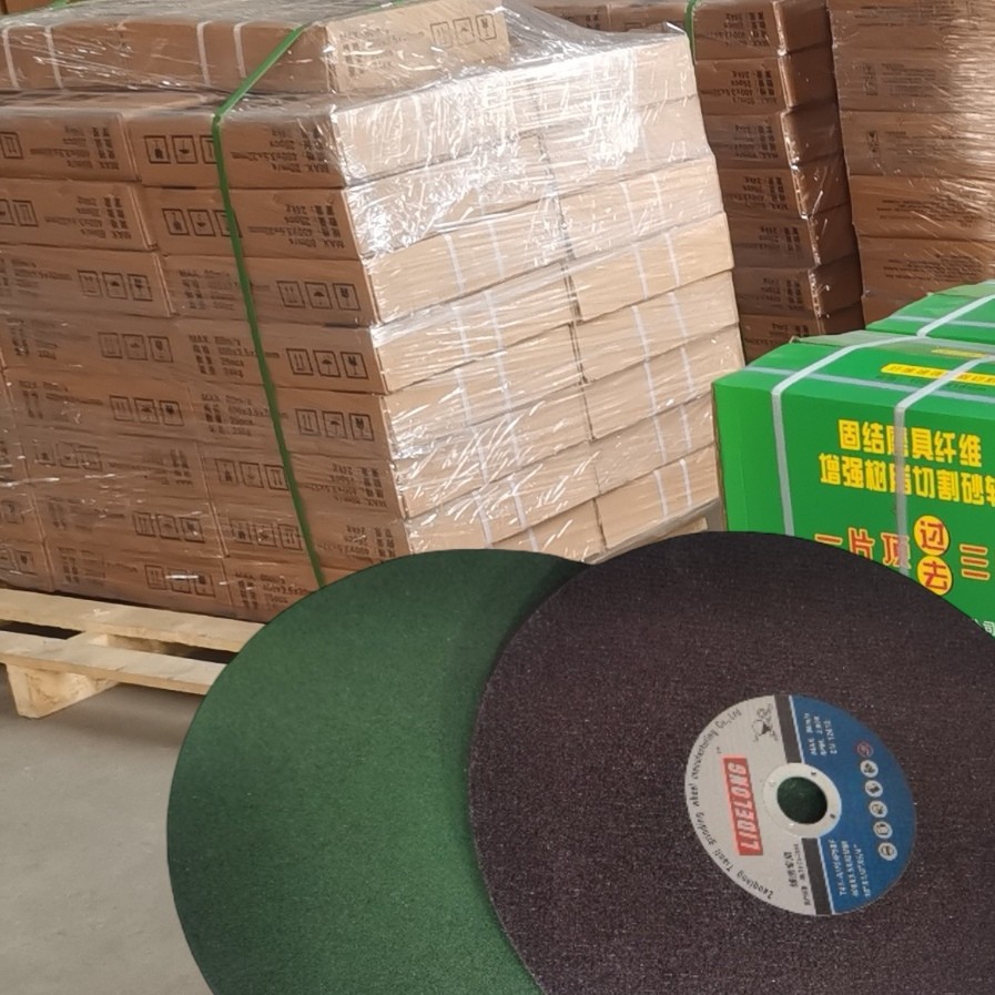 厂家切割片 打磨类400  磨削16寸切割片 切割片405mm