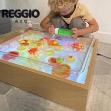 REGGIO瑞吉欧 蒙氏幼儿园早教启蒙实木彩色光箱沙画箱玩水感官箱