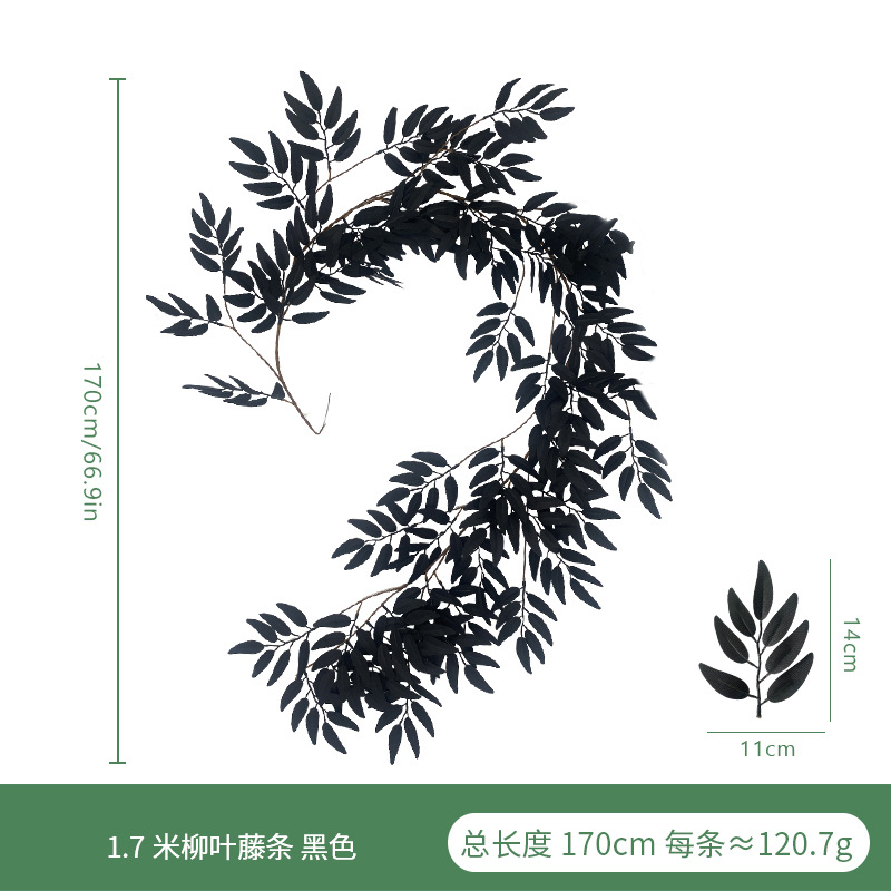Artificial hoja de sauce ratán suministro transfronterizo ins boda colgante de pared verde planta arco bobinado simulación de cifrado hoja de sauce Ratán