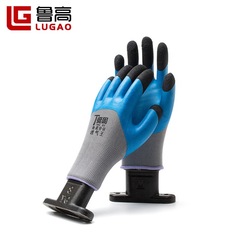 透氣耐磨王勞保手套帶膠批發搬運工用防滑浸膠加強指勞保防護手套