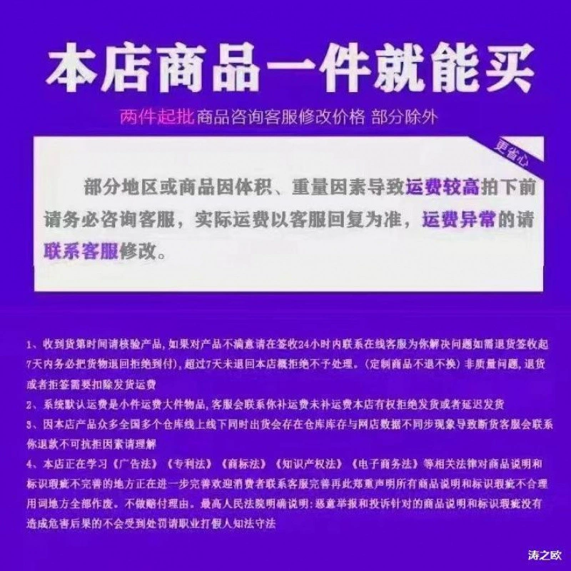 Держатель для мобильного телефона, аспирантура, повторная сдача вступительных экзаменов, селфи-палка, штатив для съемки, подсветка для прямого эфира, ленивый штатив, 360-градусное вращение