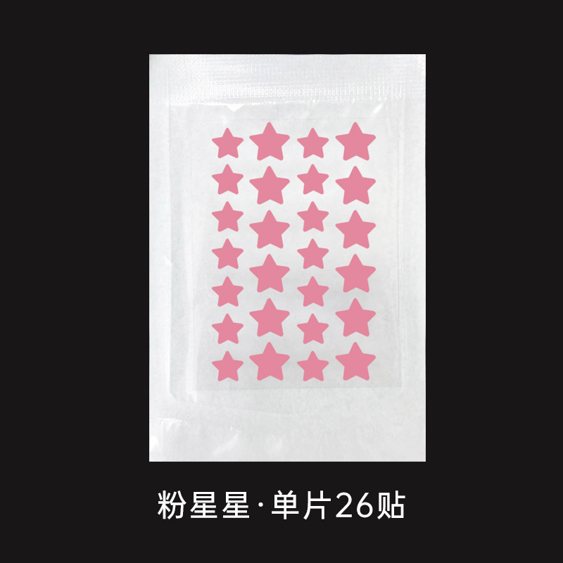 Cute acne patch, (Cross-border trading), conceals acne, Aliexpress