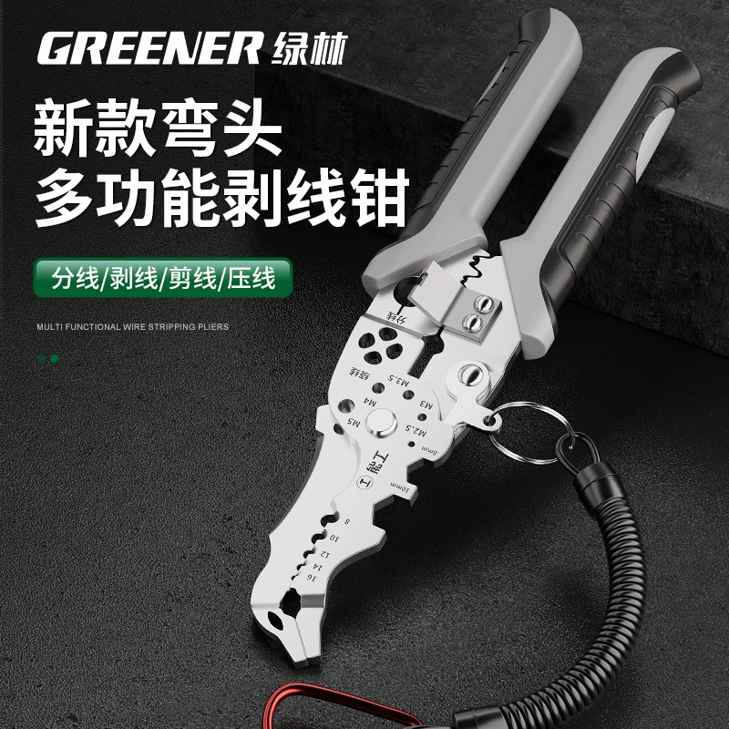 Зеленый лес новый 21 в одном многофункциональный электрический щипцы для зачистки проводов