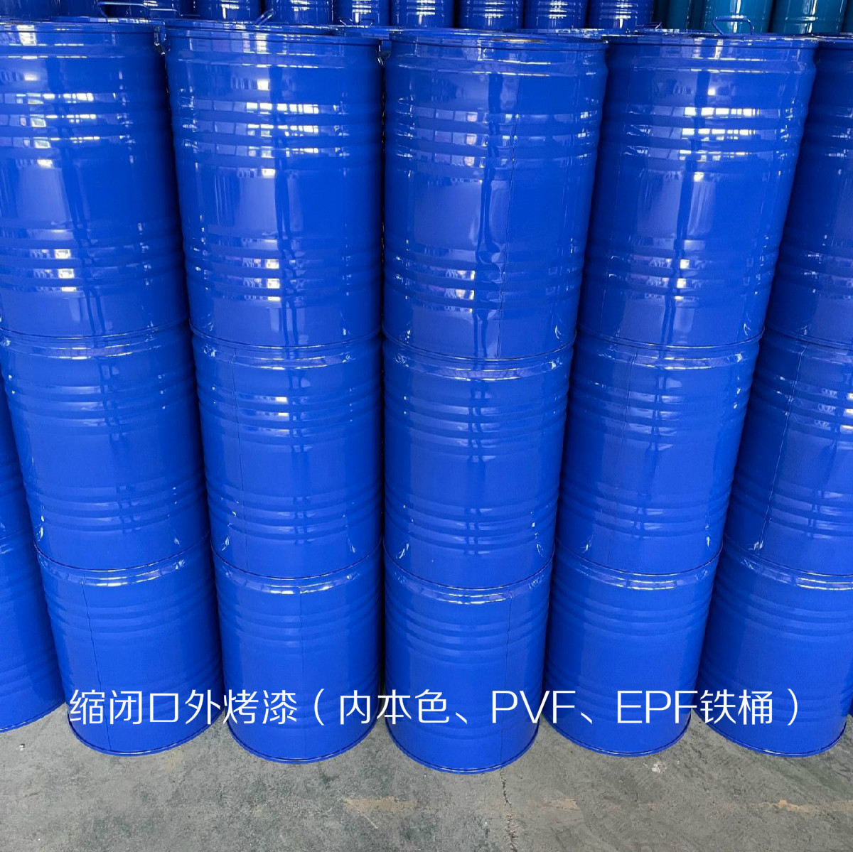 图片编辑202106302880.9824939066275