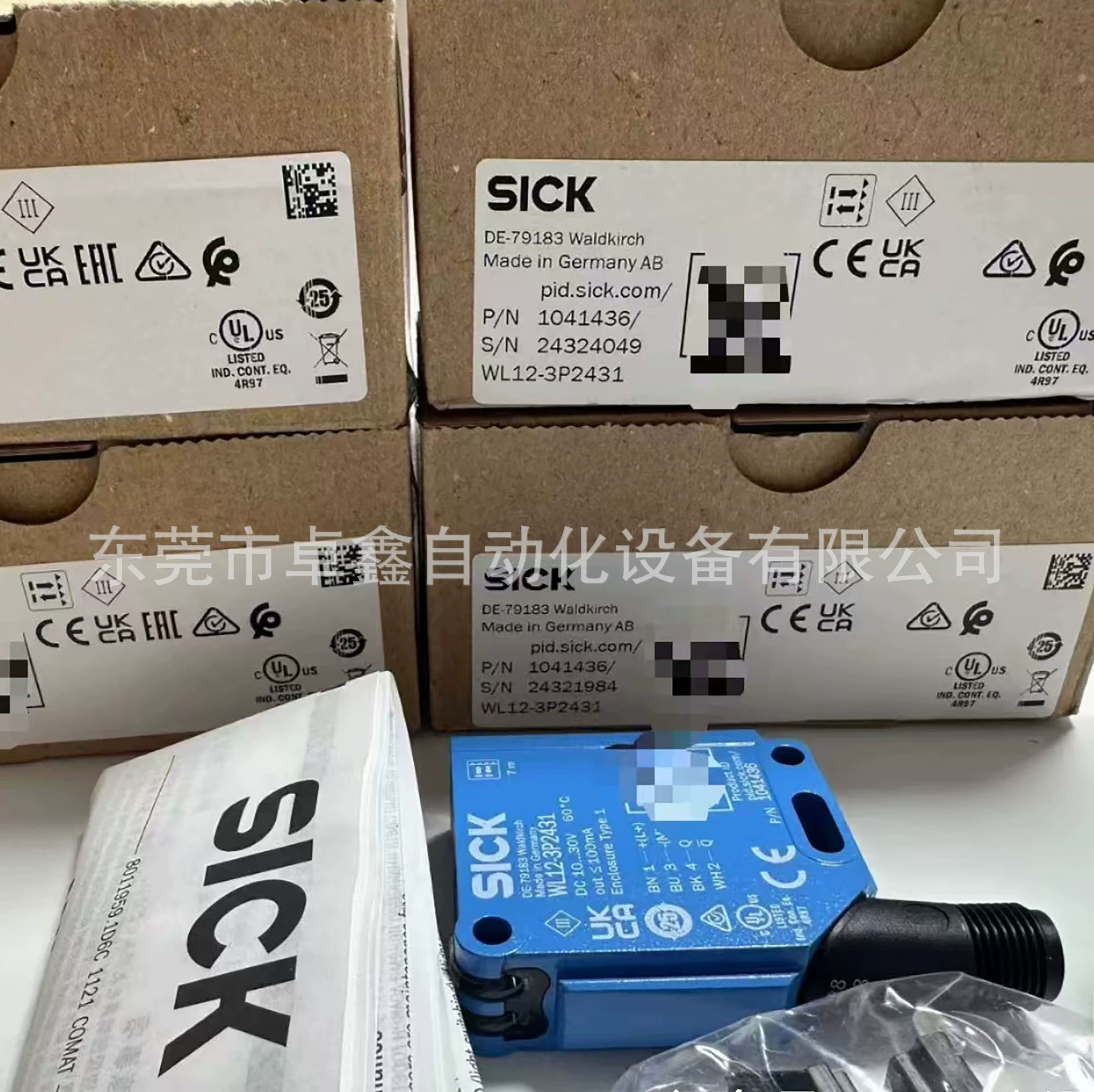 WL12-3P2431 Фотоэлектрический датчик Sick Рассматривается продажа