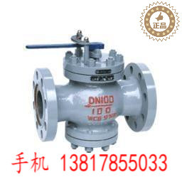 T40H-100给水回转式调节阀 手动耐用调节阀DN80 100