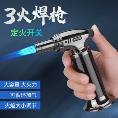 易天金屬三直沖噴槍焊槍打火機 大火力1300度三火藍焰燒豬毛噴頭