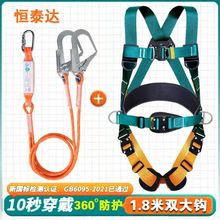 ���cʽ��ȫ���Ӵ�ӷ��ٲ�����ȫ��ʽ�߿����I���{���b�p�K���L