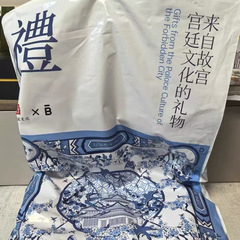 【B】护腰坐姿椅坐垫杨幂同款座垫靠背人体工学坐椅加大版可选
