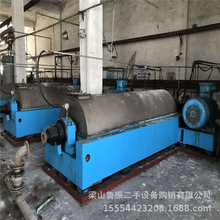 常年回收现货离心机  污泥烘干离心机 现货卧螺离心机 350离心机