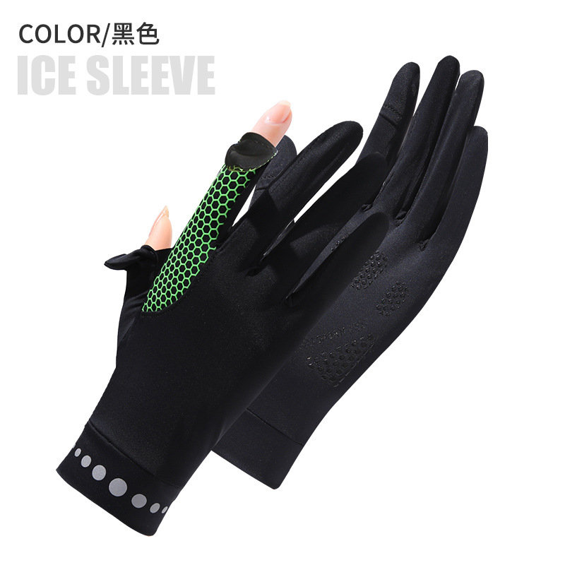 여성용 벌집 블랙