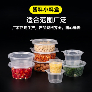 һ�����u�Ϻ�1/2/3/4���u�ϱ��{��պ�Ϻд��С�Ϻ������ʹ����