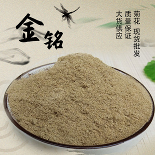 �ջ����r�aƷ�����l�����Sɽؕ�ջ��� �׾ջ����r�aƷ�ӹ�