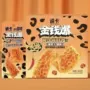 重庆香辣休闲小龙虾火锅