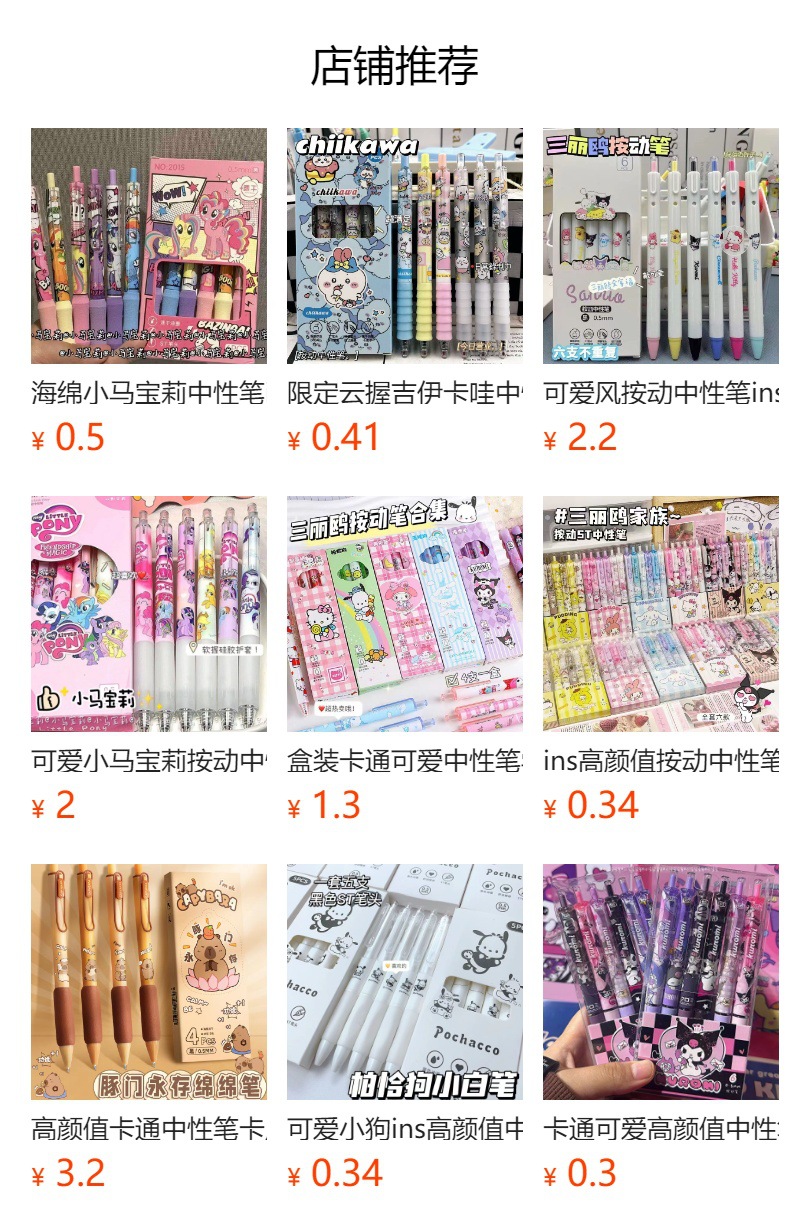 i2idjvmmydSNv11IL5JaeYtewZOJwUh4pq9/