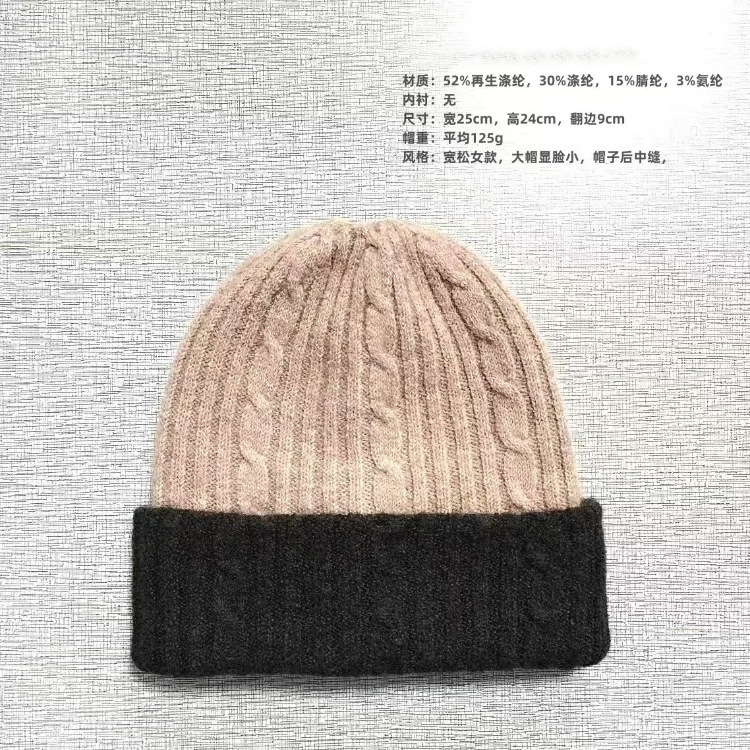 工場の現物の新型のゆったりした山の帽子のニット帽の大きい顔は小さくなります。|undefined
