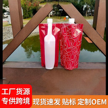 �t����ϬF؛�l750ml���b����y����ˮ���Ӻ�����ˮ��