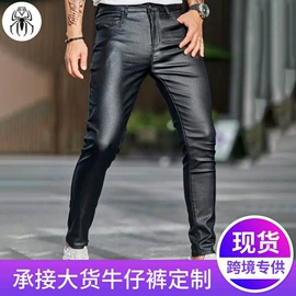 男式牛仔裤;男式牛仔短裤;男式皮裤